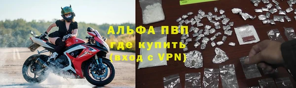 mdma Верхнеуральск