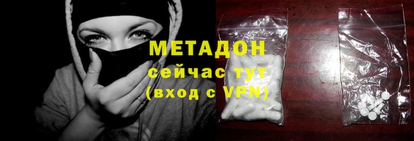 mdma Верхнеуральск