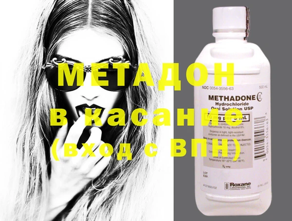 mdma Верхнеуральск