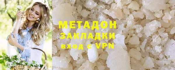 mdma Верхнеуральск