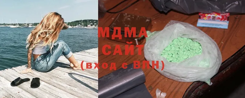 МДМА молли  мега ссылки  Калач-на-Дону  сколько стоит 